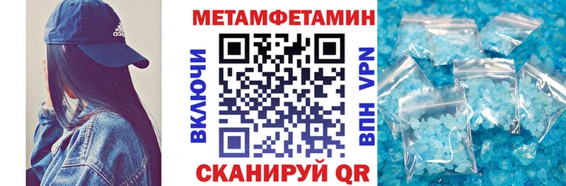 Amphetamine 97%  купить  цена  мориарти состав  Лодейное Поле 