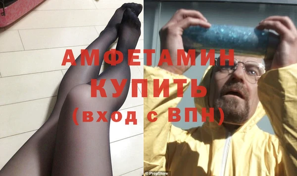 таблы Верхнеуральск