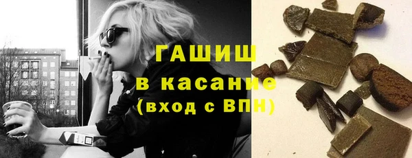 каннабис Верея