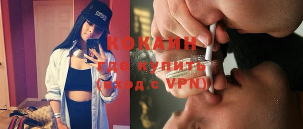 таблы Верхнеуральск