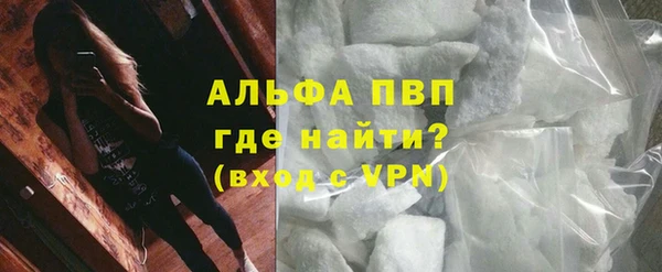таблы Верхнеуральск