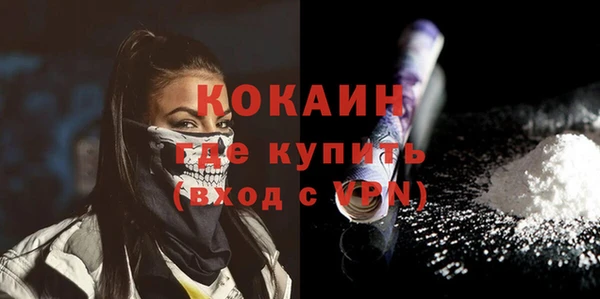 таблы Верхнеуральск