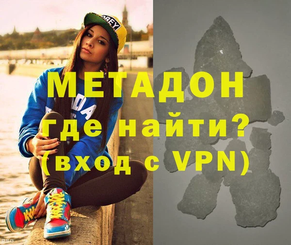 каннабис Верея