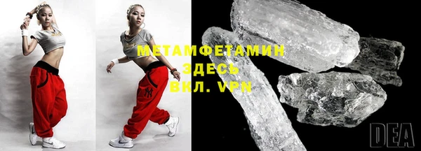 каннабис Верея