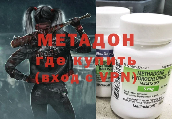 таблы Верхнеуральск