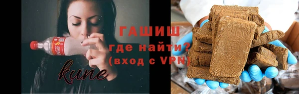 таблы Верхнеуральск