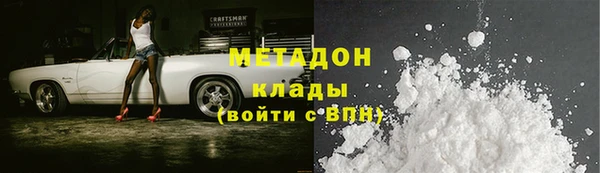 таблы Верхнеуральск