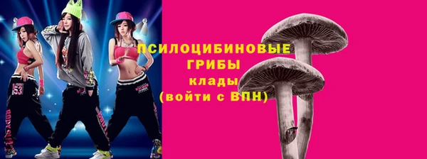 каннабис Верея
