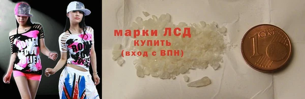 каннабис Верея