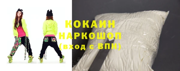 каннабис Верея