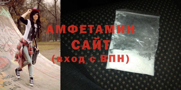 таблы Верхнеуральск