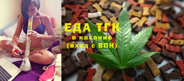 каннабис Верея