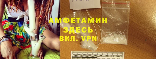 таблы Верхнеуральск