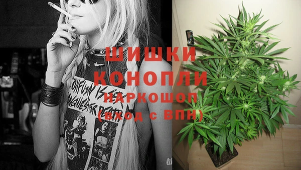 таблы Верхнеуральск