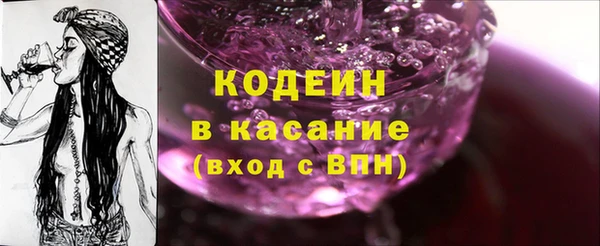 каннабис Верея