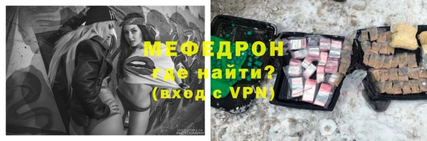 каннабис Верея