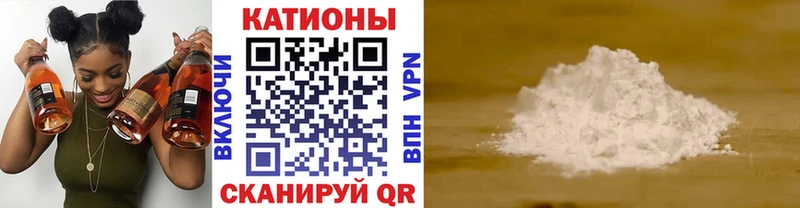 blacksprut ссылки  Лодейное Поле  Мефедрон кристаллы 
