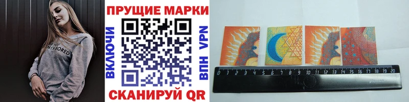 Марки NBOMe 1,5мг  кракен рабочий сайт  Лодейное Поле  где найти  