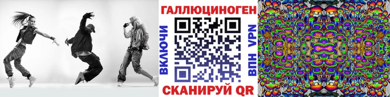 Псилоцибиновые грибы MAGIC MUSHROOMS  Лодейное Поле 
