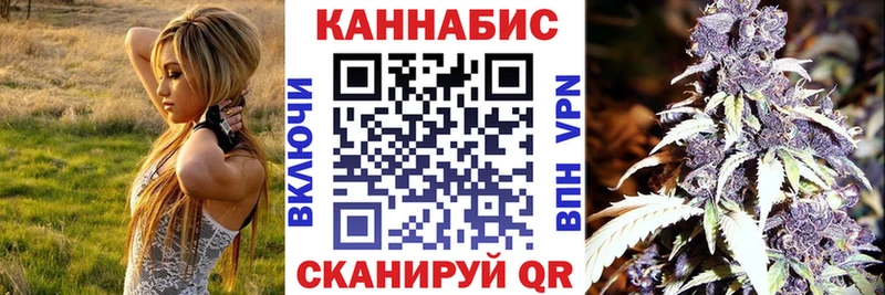 Бошки Шишки марихуана  blacksprut сайт  Лодейное Поле 